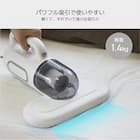 布団クリーナー(FT-100 ホワイト) 5枚目画像