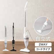自立式 2WAYスティッククリーナー(NTR16S)