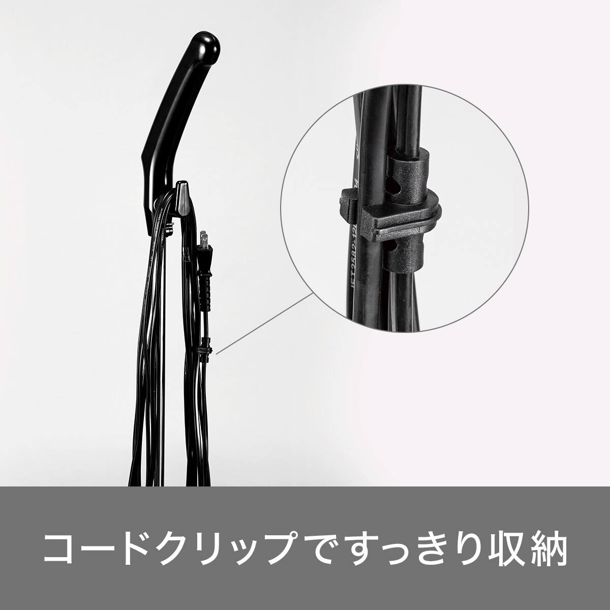 自立式 2WAYスティッククリーナー(NTR16S ブラック) | ニトリネット