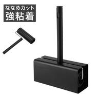 【セットも選べる】簡単カーペットクリーナー( ラクッカ2 ブラック 強粘着)