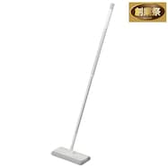 フローリングワイパー マイクロファイバークロス付き(ラクッカDG)【期間限定価格:11/26~1/5まで】