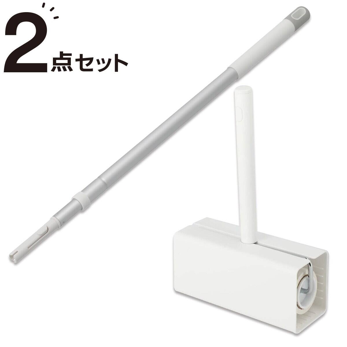 伸縮柄＋カーペットクリーナー(ホワイト) | ニトリネット【公式】 家具