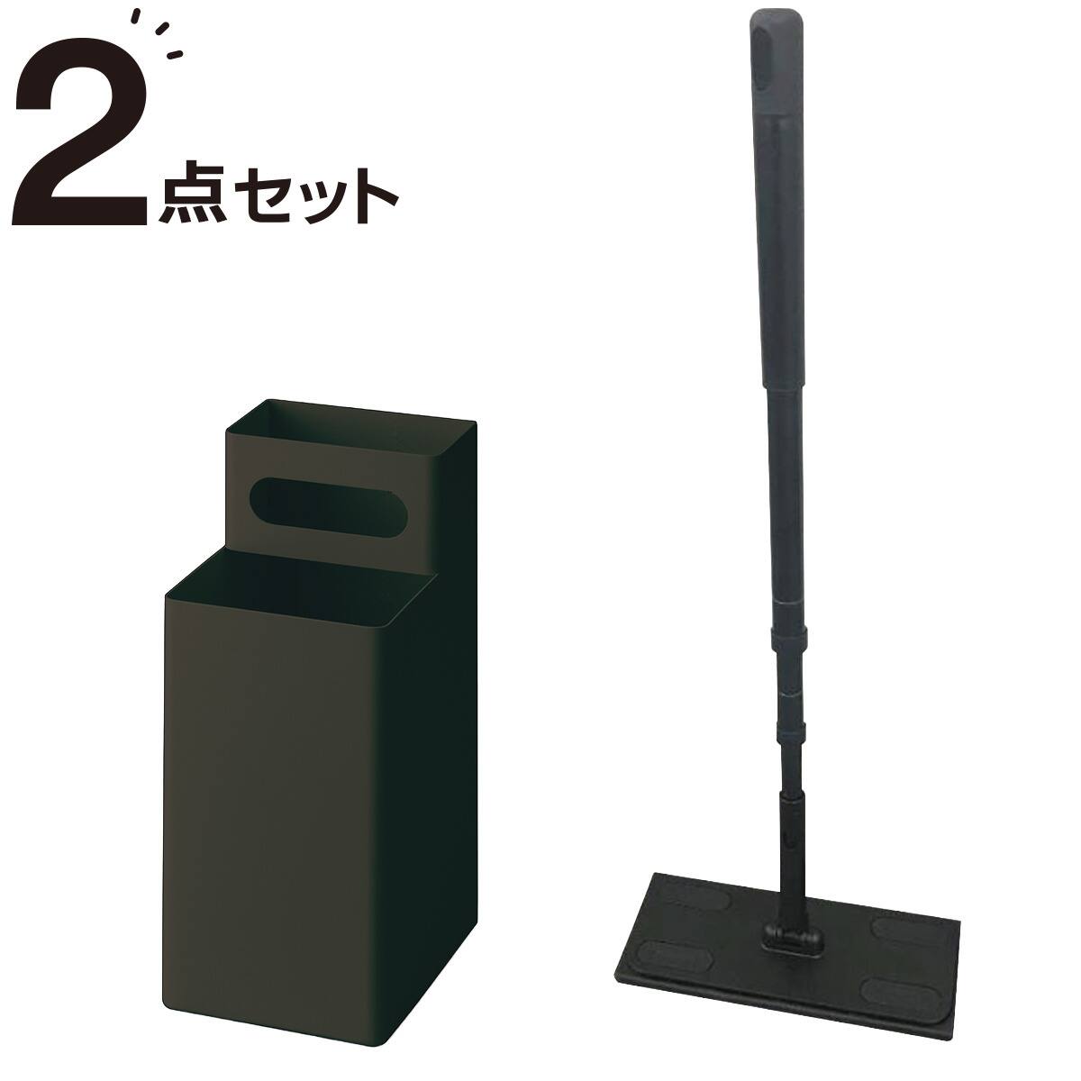 ★エリア内送料無料　使用頻度極小　ニトリ　人気のブラック3点セット★ ワイパー＋スタンド(ブラック) | ニトリネット【公式】 家具