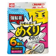 GNちょい掃除切れてる粘着(6P)