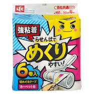 GNちょい掃除切れてる粘着(6P)