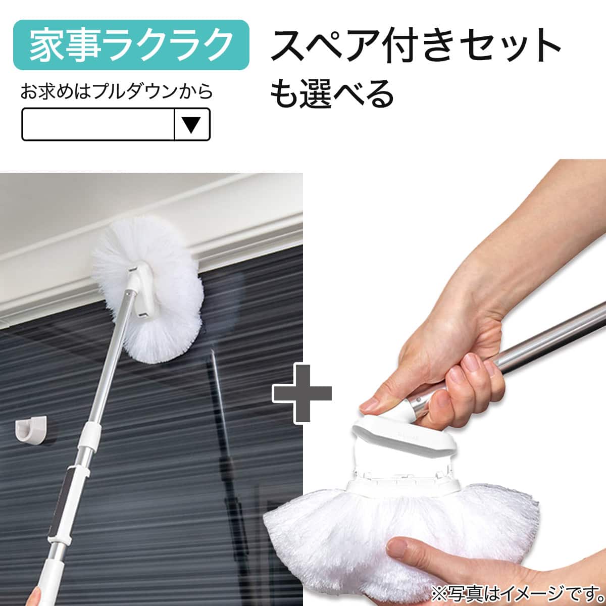 マグネット付き浴槽ブラシ(AZM) | ニトリネット【公式】 家具
