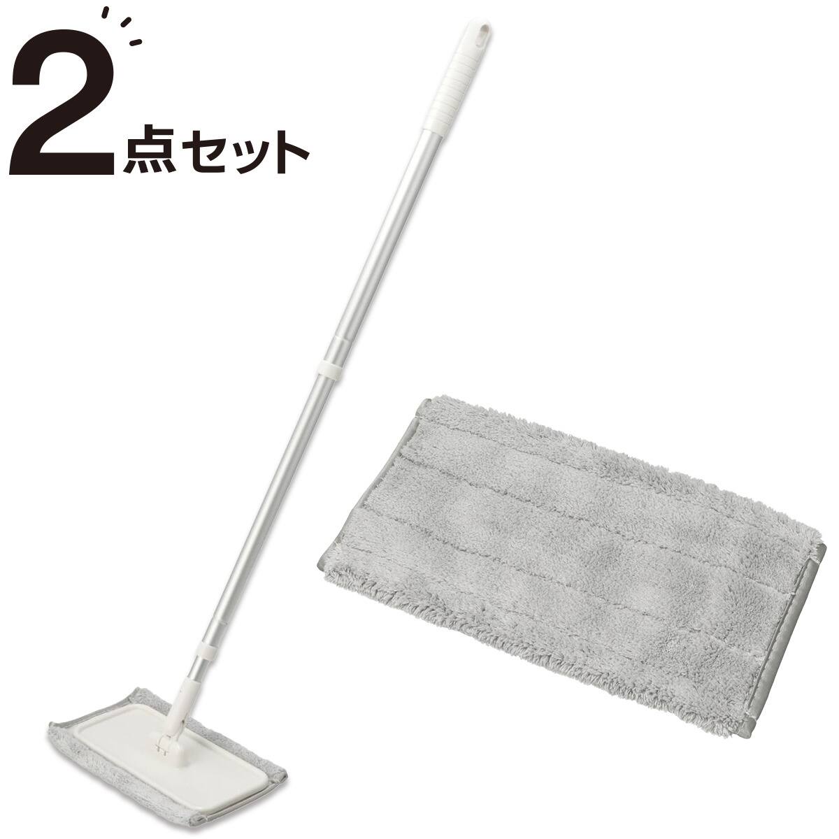 マイクロファイバーモップ(水拭きスペアモップ付き) | ニトリネット