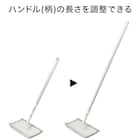 マイクロファイバーモップ(水拭きスペアモップ付き) 2枚目画像