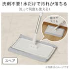 マイクロファイバーモップ(水拭きスペアモップ付き) 8枚目画像