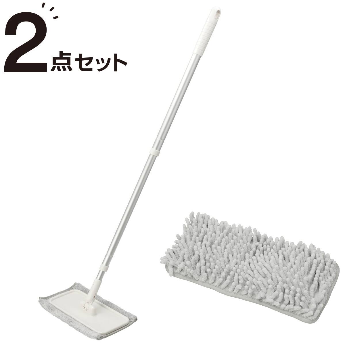 マイクロファイバーモップ(から拭きスペアモップ付き) | ニトリネット