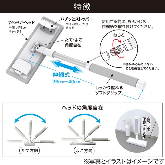 スライダー画像