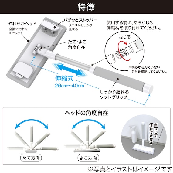 スライダー画像