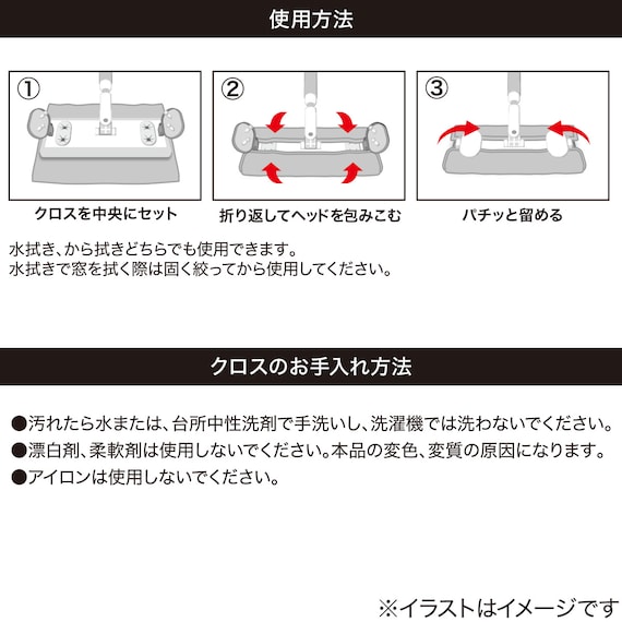 スライダー画像