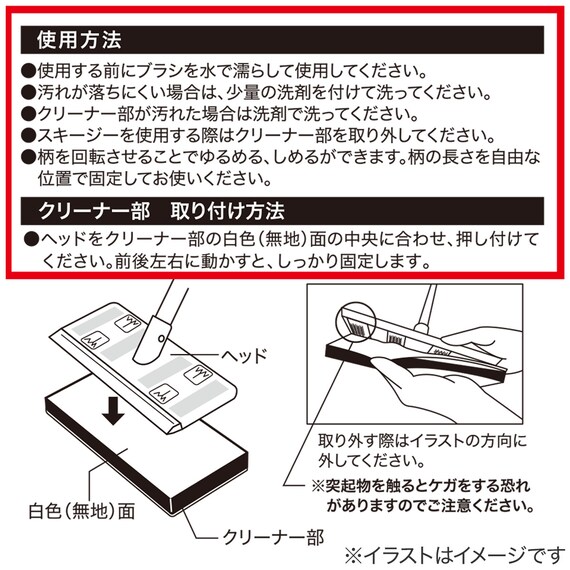スライダー画像