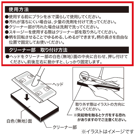 スライダー画像