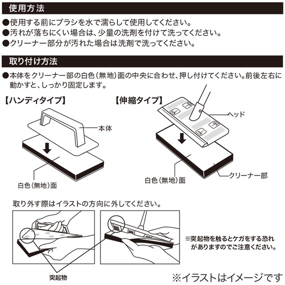 スライダー画像