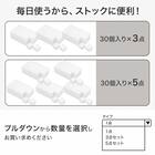 メラミンスポンジ(ミニ 30個組 WA02) 4枚目画像
