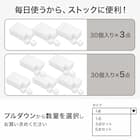 メラミンスポンジ(ミニ 30個組 WA02) 4枚目画像