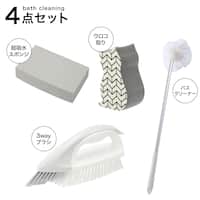 お風呂掃除4点セット
