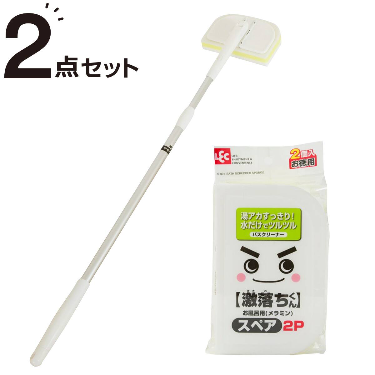 絞れるバスブラシ(スペア付き) | ニトリネット【公式】 家具