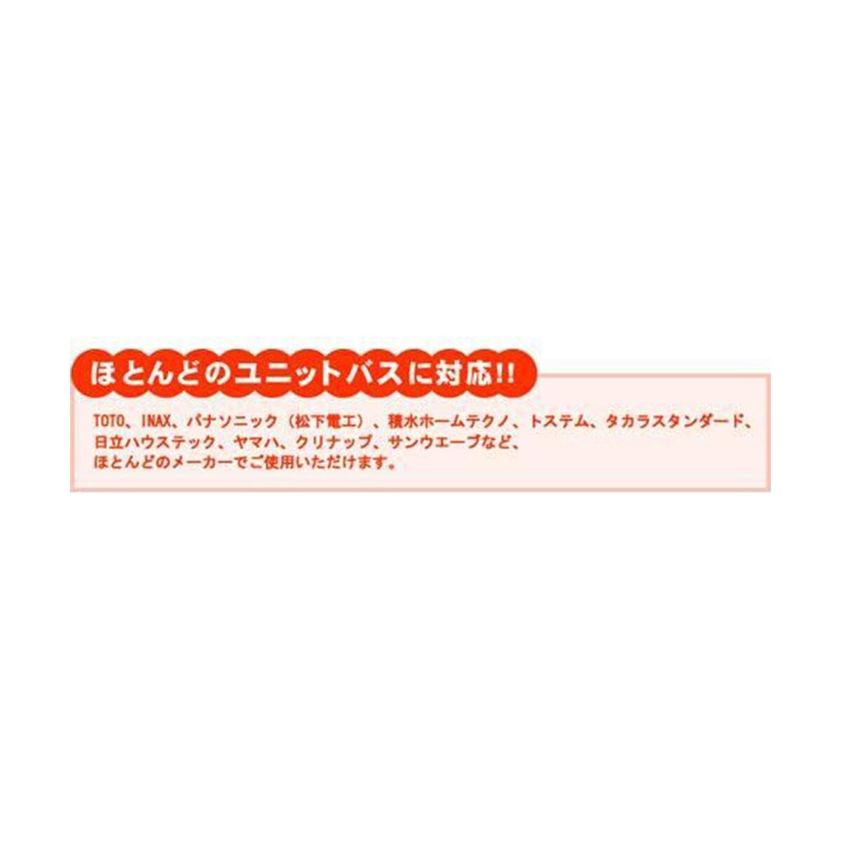 髪の毛くるくるポイ(Cタイプ）通販 ニトリネット【公式】 家具・インテリア通販