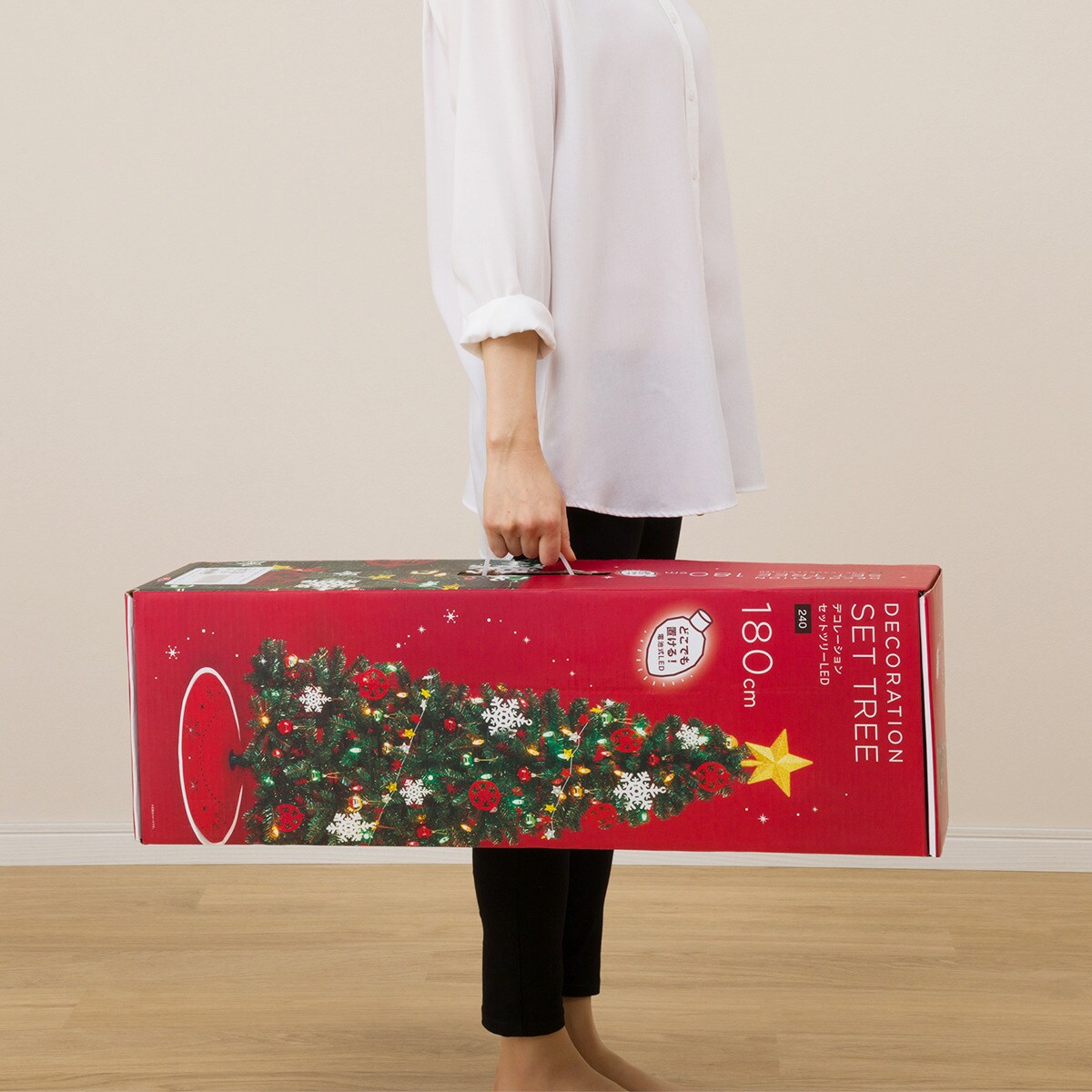 デコレーションセットツリー180cm 電池式led タイマー付き 通販 ニトリネット 公式 家具 インテリア通販 デコレーションセットツリー180cm 電池式led タイマー付き 通販 ニトリネット 公式 家具 インテリア通販