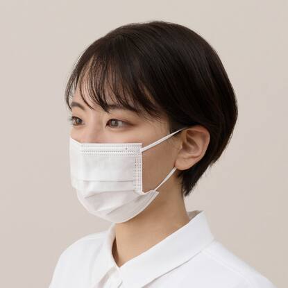 女性 子供サイズ 不織布マスク 50枚入通販 ニトリネット 公式 家具 インテリア通販