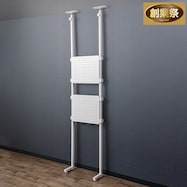 壁面キャットウォーク 受けセット【期間限定価格:11/26~1/5まで】