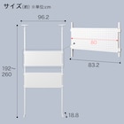 スライダー画像