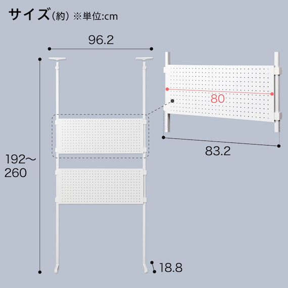 スライダー画像