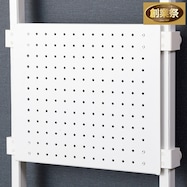 壁面キャットウォーク用 受け板【期間限定価格:11/26~1/5まで】