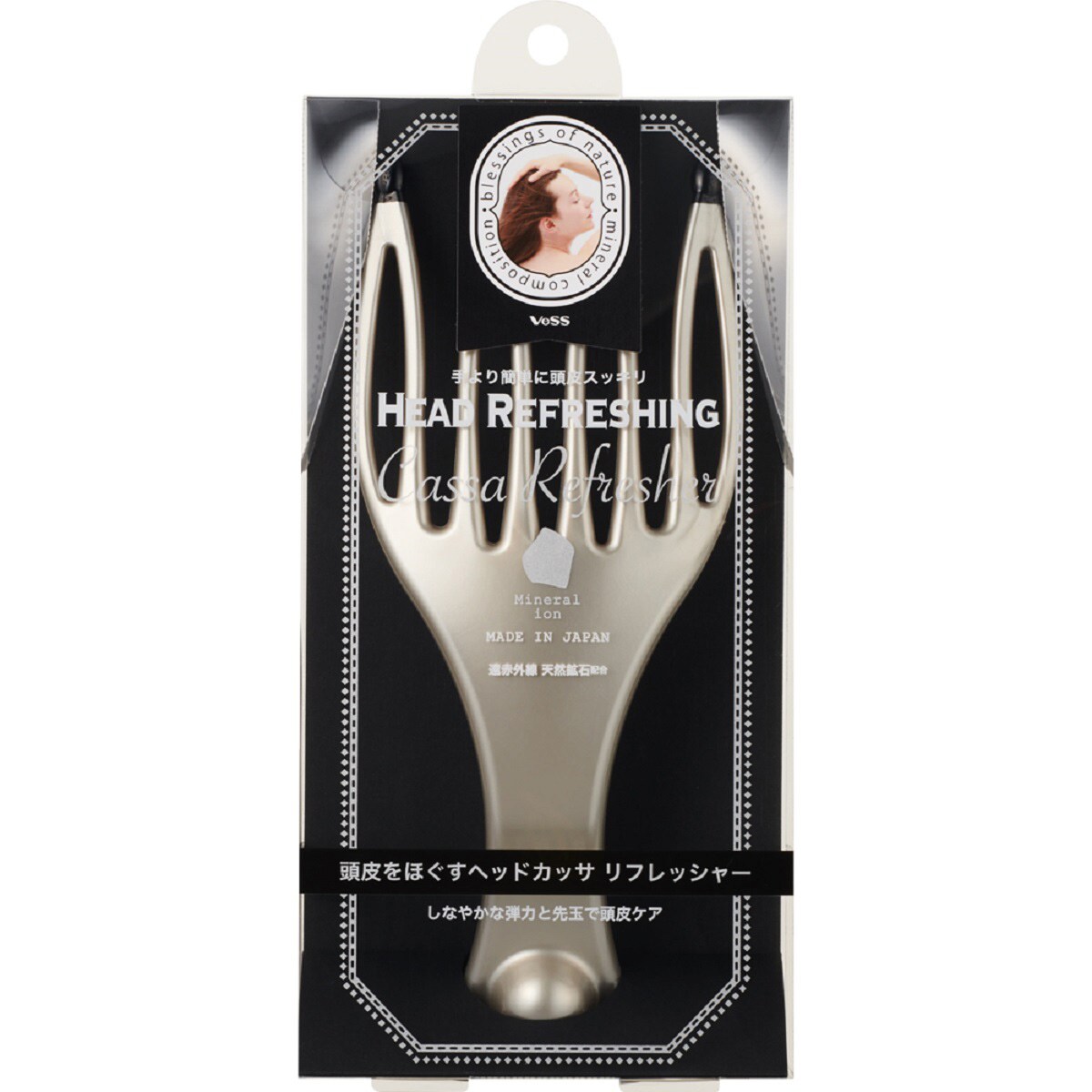 しなやかな弾力と先玉で頭皮をケアするカッサリフレッシャー | ニトリ