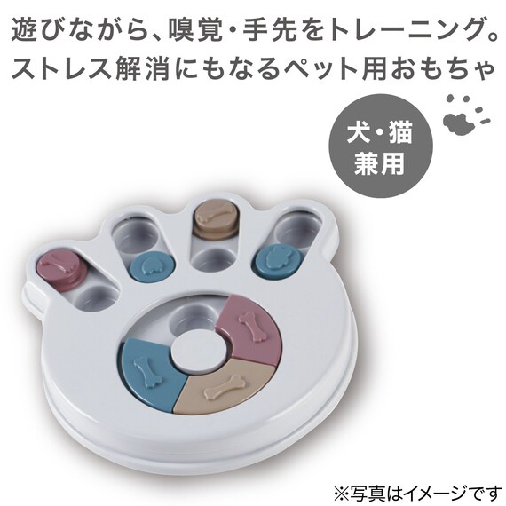 スライダー画像