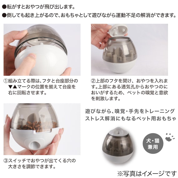 スライダー画像