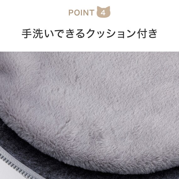 ペットベッド(フェルト ねぐら ドーム L) 7枚目画像