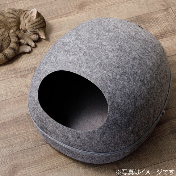 ペットベッド(フェルト ねぐら ドーム L) 8枚目画像