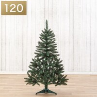 クリスマス ツリー リアル ニトリネット 公式 家具 インテリア通販