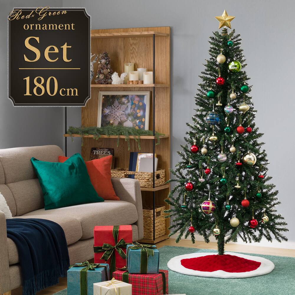 クリスマス ツリー通販 ニトリネット 公式 家具 インテリア通販 クリスマス ツリー通販 ニトリネット 公式 家具 インテリア通販