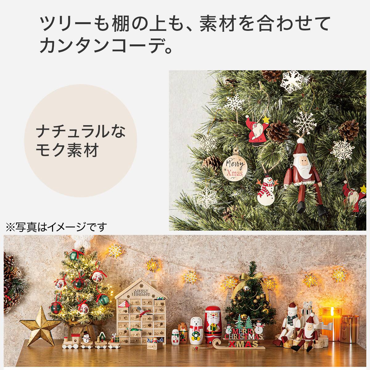 シラカバスタンド(M ORC) | ニトリネット【公式】 家具・インテリア通販