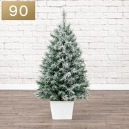 クリスマス ツリー 90cm ニトリネット 公式 家具 インテリア通販 クリスマス ツリー 90cm ニトリネット 公式 家具 インテリア通販