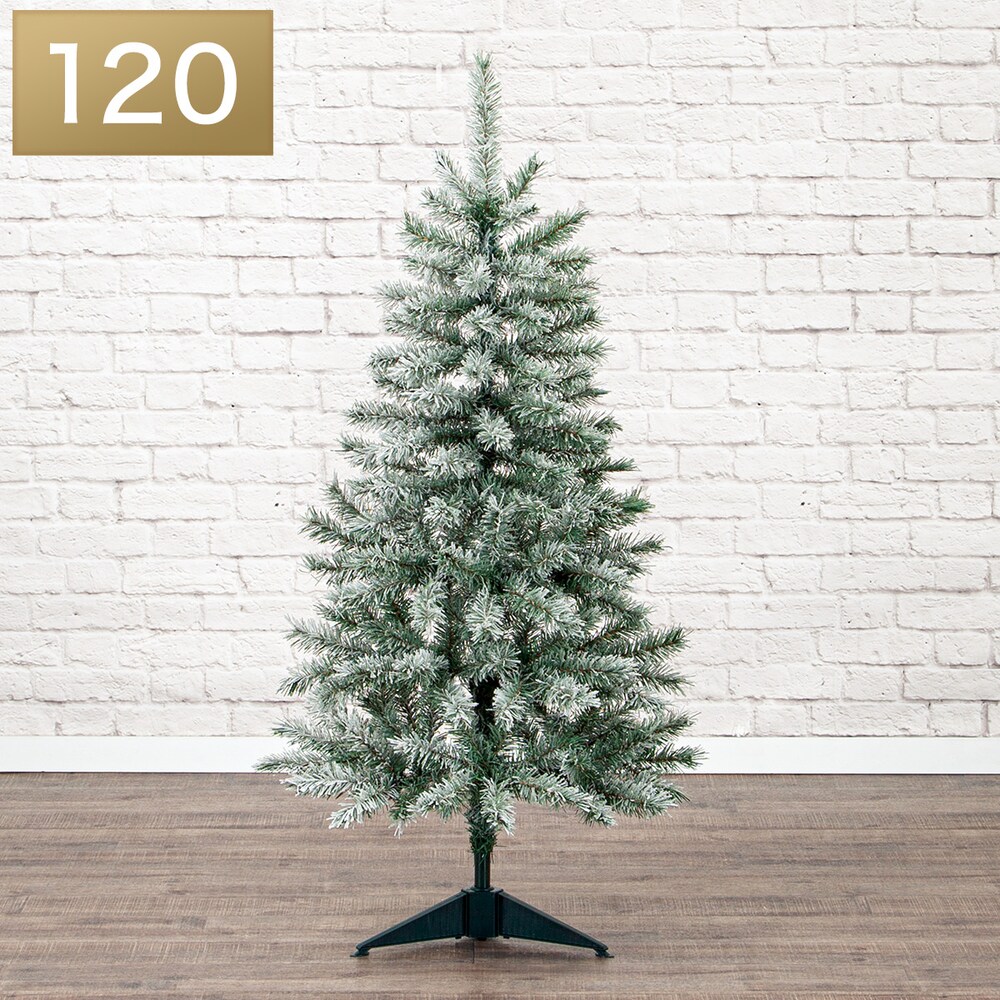 クリスマス ツリー通販 ニトリネット 公式 家具 インテリア通販 クリスマス ツリー通販 ニトリネット 公式 家具 インテリア通販