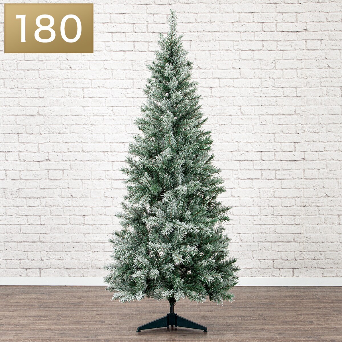 ヌードツリー 180cm スノー Igs 通販 ニトリネット 公式 家具 インテリア通販 ヌードツリー 180cm スノー Igs 通販 ニトリネット 公式 家具 インテリア通販