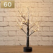LEDツリー(60cm スノーウッド iBF)