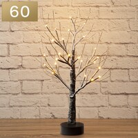 LEDツリー(60cm スノーウッド iBF)