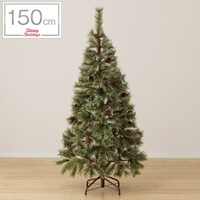 150cm ヌードツリーの通販 価格比較 価格 Com