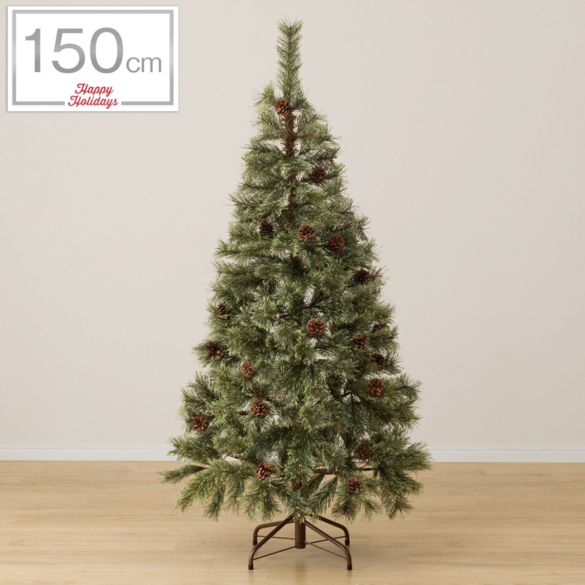 ヌードツリー 150cm ベルフォレ Ifl 通販 ニトリネット 公式 家具 インテリア通販 ヌードツリー 150cm ベルフォレ Ifl 通販 ニトリネット 公式 家具 インテリア通販