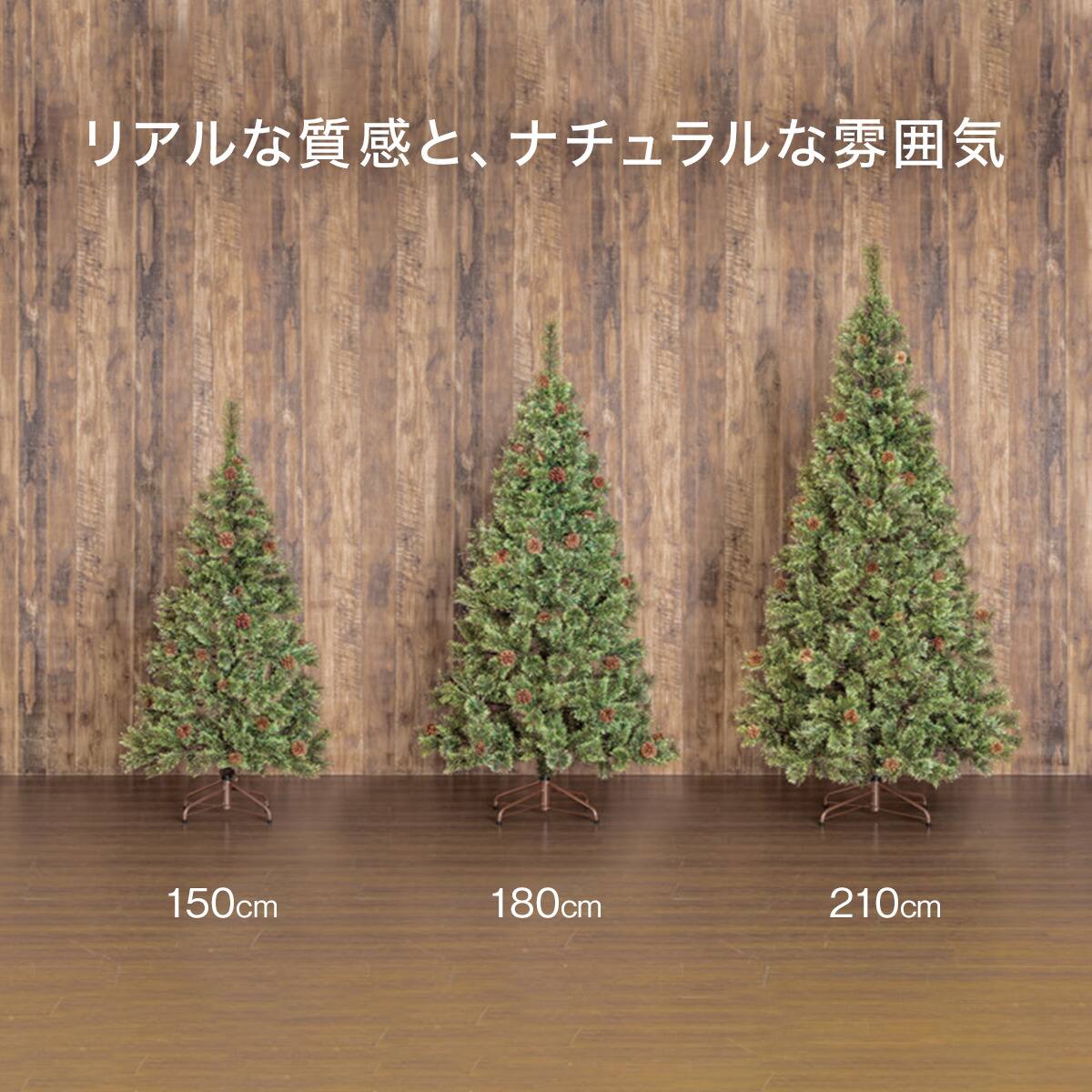 当店限定販売 ヌードツリー ニトリ 付き Nitori オーナメント約個 年中行事