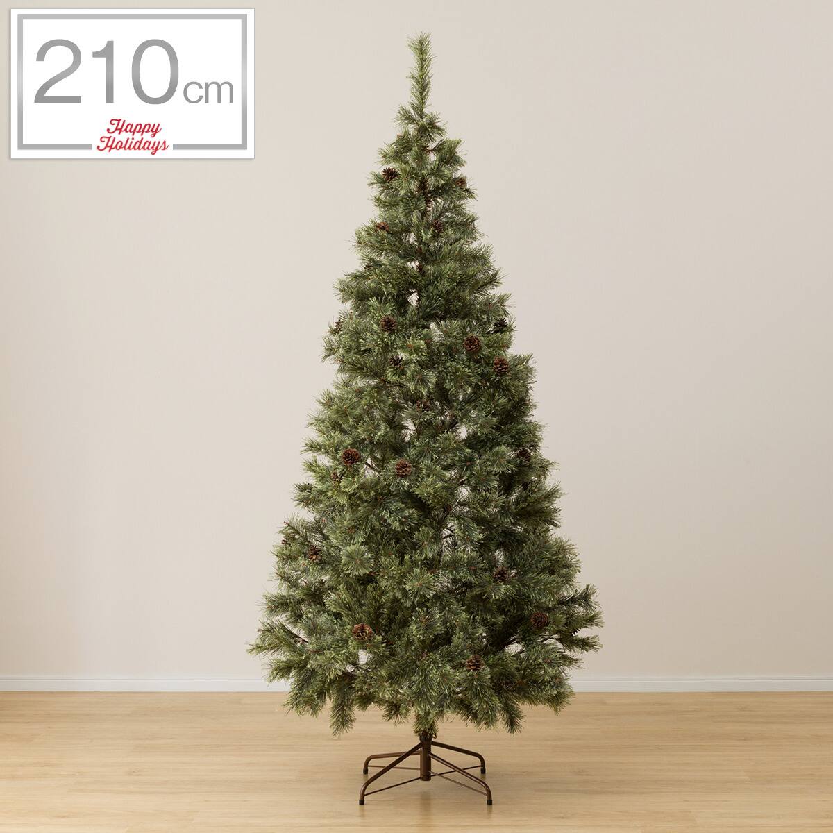 ヌードツリー 210cm ベルフォレ Ifl 通販 ニトリネット 公式 家具 インテリア通販 ヌードツリー 210cm ベルフォレ Ifl 通販 ニトリネット 公式 家具 インテリア通販