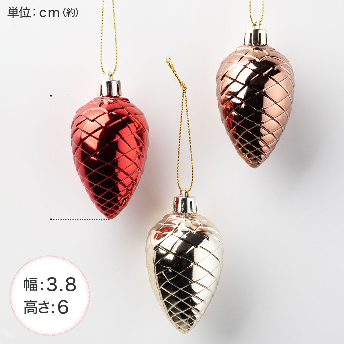 国内外の人気 ボール30P レッドブラウンミックス n2ST ニトリ 玄関先迄納品 1年保証 www.southriverlandscapes.com