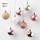 ボール30P(ピンクゴールドミックス n2ST) 2枚目画像